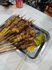 IMG 20241206 235338