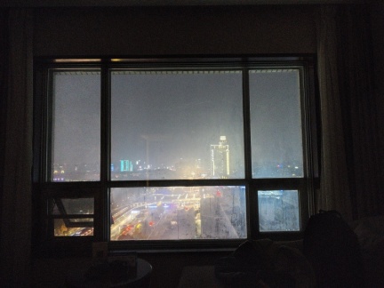 IMG 20241207 201442